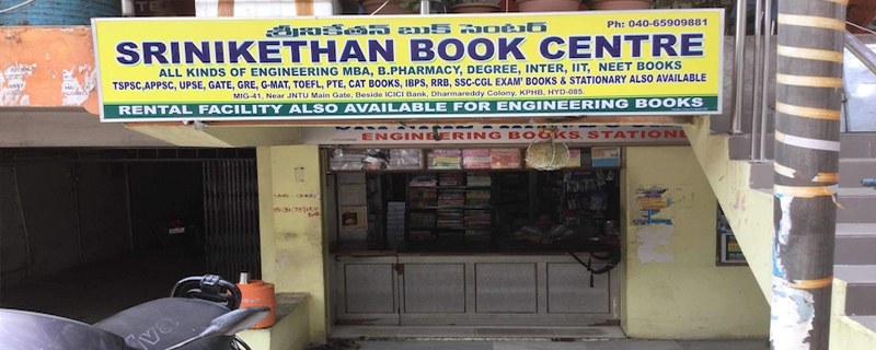 Sri Nikethan Book Centre 